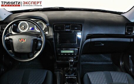 Geely Emgrand EC8, 2013 год, 847 000 рублей, 10 фотография