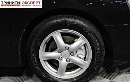 Geely Emgrand EC8, 2013 год, 847 000 рублей, 16 фотография