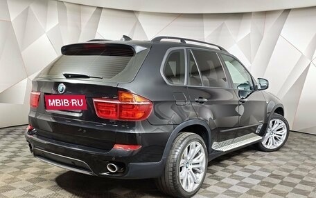 BMW X5, 2013 год, 2 193 000 рублей, 2 фотография