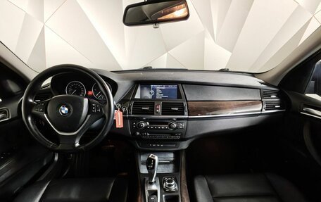 BMW X5, 2013 год, 2 193 000 рублей, 11 фотография