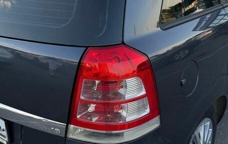 Opel Zafira B, 2008 год, 649 000 рублей, 8 фотография