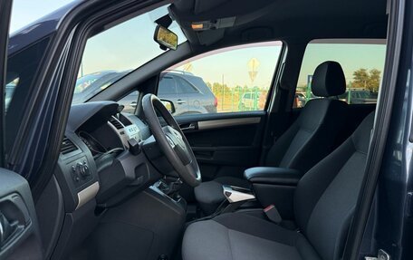 Opel Zafira B, 2008 год, 649 000 рублей, 9 фотография