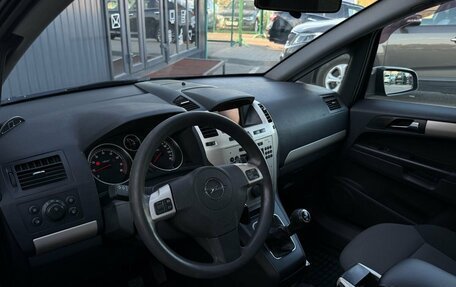 Opel Zafira B, 2008 год, 649 000 рублей, 10 фотография