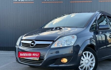 Opel Zafira B, 2008 год, 649 000 рублей, 6 фотография
