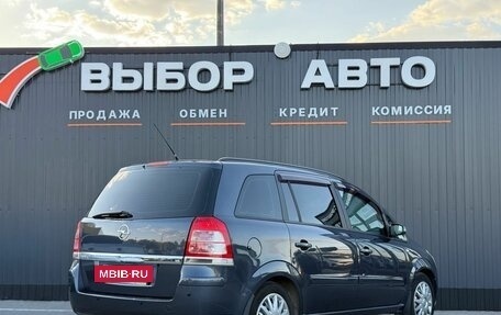 Opel Zafira B, 2008 год, 649 000 рублей, 2 фотография