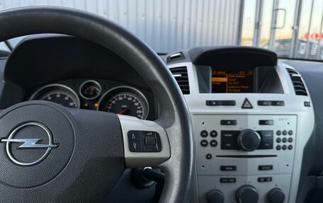 Opel Zafira B, 2008 год, 649 000 рублей, 21 фотография