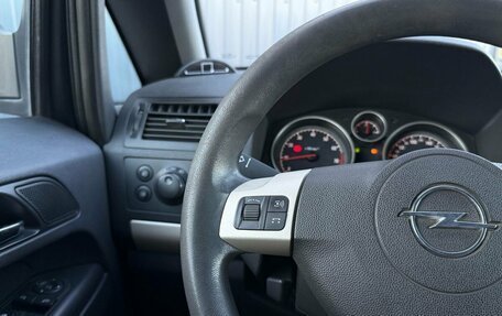 Opel Zafira B, 2008 год, 649 000 рублей, 20 фотография