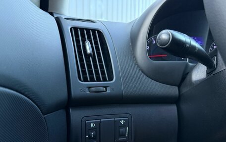 Hyundai i30 I, 2011 год, 850 000 рублей, 20 фотография