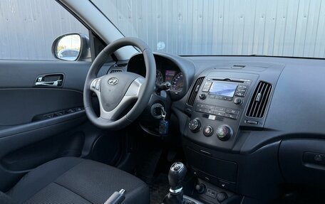 Hyundai i30 I, 2011 год, 850 000 рублей, 14 фотография