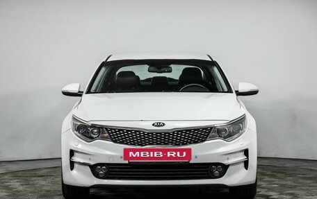 KIA Optima IV, 2016 год, 1 299 000 рублей, 2 фотография