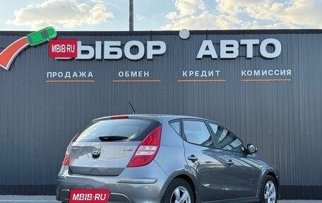 Hyundai i30 I, 2011 год, 850 000 рублей, 2 фотография