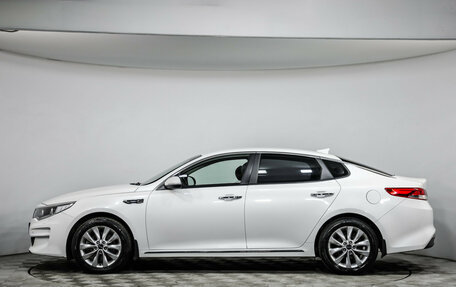 KIA Optima IV, 2016 год, 1 299 000 рублей, 8 фотография