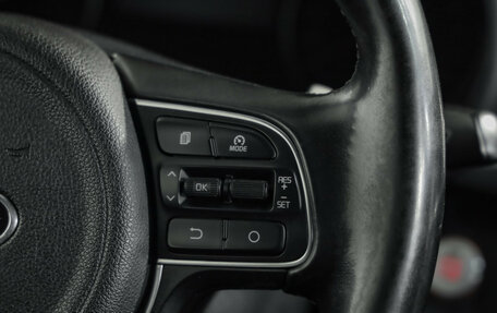KIA Optima IV, 2016 год, 1 299 000 рублей, 12 фотография