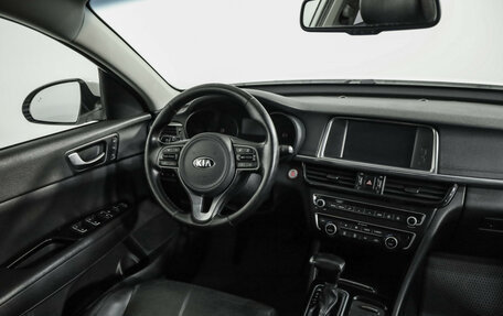 KIA Optima IV, 2016 год, 1 299 000 рублей, 9 фотография