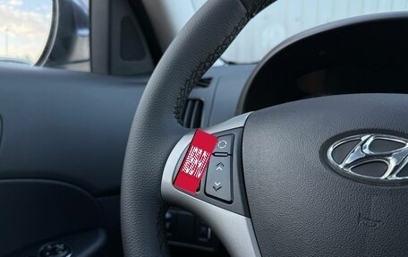 Hyundai i30 I, 2011 год, 850 000 рублей, 19 фотография