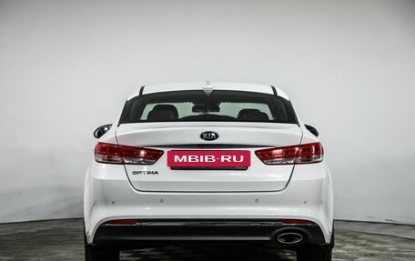 KIA Optima IV, 2016 год, 1 299 000 рублей, 6 фотография