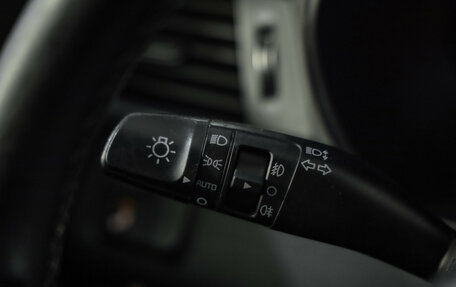 KIA Optima IV, 2016 год, 1 299 000 рублей, 19 фотография