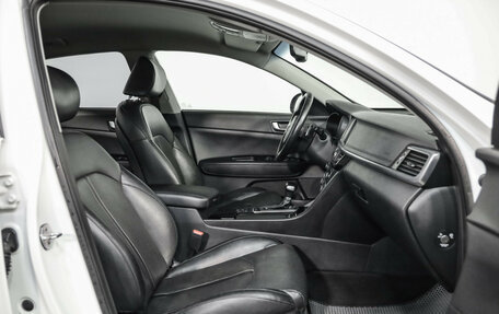 KIA Optima IV, 2016 год, 1 299 000 рублей, 24 фотография