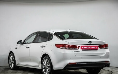 KIA Optima IV, 2016 год, 1 299 000 рублей, 7 фотография