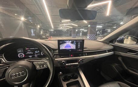 Audi A4, 2020 год, 3 650 000 рублей, 1 фотография