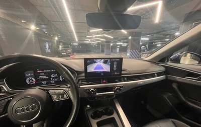 Audi A4, 2020 год, 3 650 000 рублей, 1 фотография