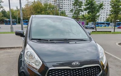 KIA Venga I, 2015 год, 1 100 000 рублей, 1 фотография