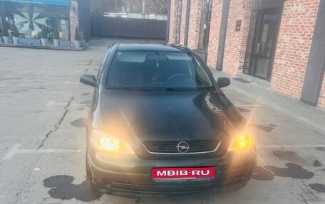 Opel Astra G, 2002 год, 125 000 рублей, 1 фотография