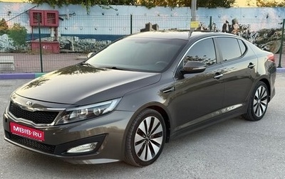 KIA Optima III, 2013 год, 1 150 000 рублей, 1 фотография