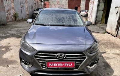Hyundai Solaris II рестайлинг, 2019 год, 1 800 000 рублей, 1 фотография