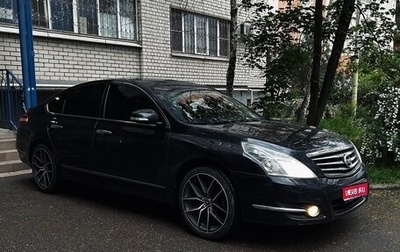 Nissan Teana, 2009 год, 900 000 рублей, 1 фотография