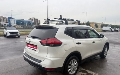 Nissan X-Trail, 2019 год, 2 150 000 рублей, 1 фотография