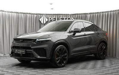 Geely Tugella FY11, 2023 год, 2 550 000 рублей, 1 фотография