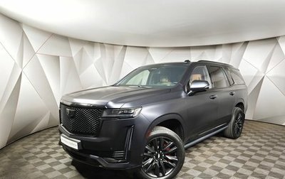 Cadillac Escalade V, 2021 год, 8 999 000 рублей, 1 фотография