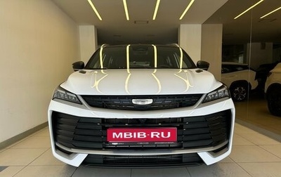 Geely Coolray I, 2026 год, 2 944 990 рублей, 1 фотография