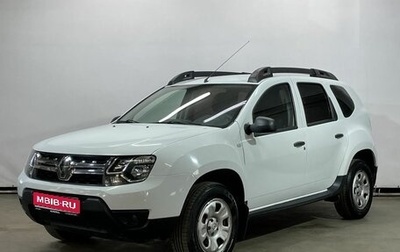 Renault Duster I рестайлинг, 2016 год, 1 459 000 рублей, 1 фотография