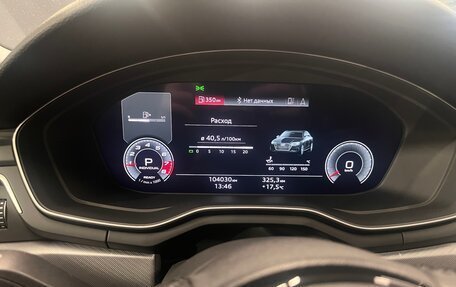 Audi A4, 2020 год, 3 650 000 рублей, 2 фотография