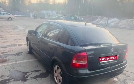 Opel Astra G, 2002 год, 125 000 рублей, 2 фотография