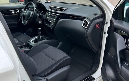 Nissan Qashqai, 2014 год, 1 250 000 рублей, 7 фотография