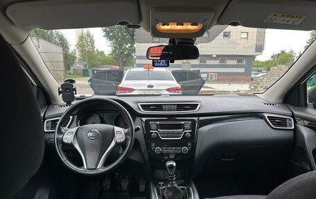 Nissan Qashqai, 2014 год, 1 250 000 рублей, 11 фотография