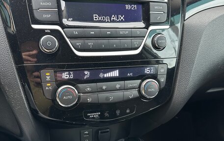 Nissan Qashqai, 2014 год, 1 250 000 рублей, 16 фотография