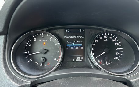 Nissan Qashqai, 2014 год, 1 250 000 рублей, 15 фотография