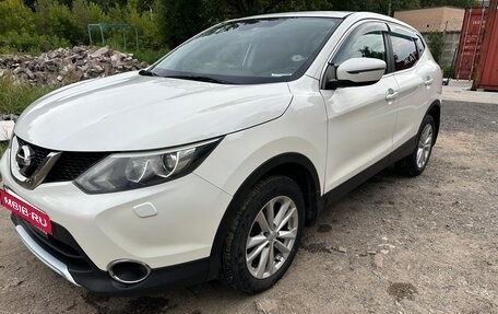 Nissan Qashqai, 2014 год, 1 250 000 рублей, 3 фотография