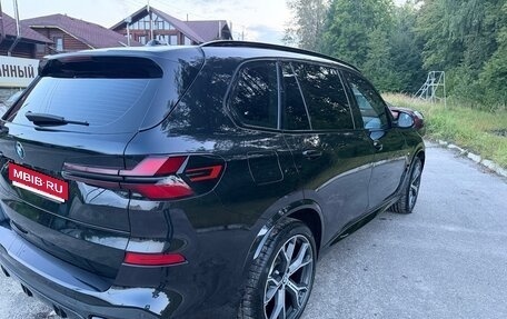 BMW X5, 2024 год, 7 990 000 рублей, 10 фотография