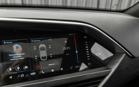 Geely Tugella FY11, 2023 год, 2 550 000 рублей, 18 фотография