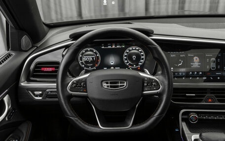 Geely Tugella FY11, 2023 год, 2 550 000 рублей, 11 фотография