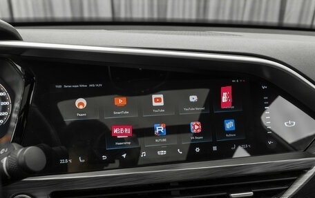Geely Tugella FY11, 2023 год, 2 550 000 рублей, 23 фотография