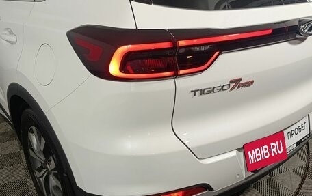 Chery Tiggo 7 Pro, 2021 год, 1 470 000 рублей, 16 фотография
