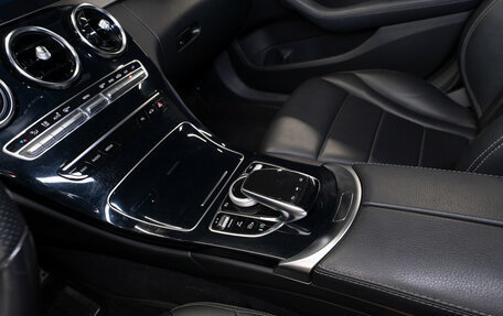 Mercedes-Benz C-Класс, 2019 год, 3 120 000 рублей, 13 фотография