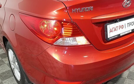 Hyundai Solaris II рестайлинг, 2012 год, 800 000 рублей, 18 фотография