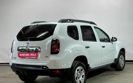 Renault Duster I рестайлинг, 2016 год, 1 459 000 рублей, 5 фотография